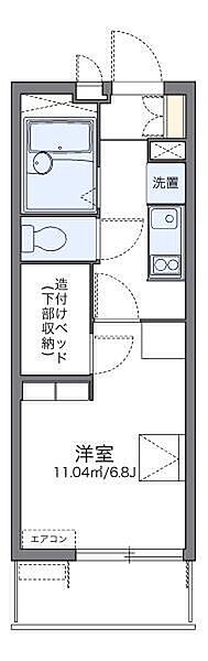 レオパレス雄新ひまわり 306 号室｜愛媛県松山市小栗7丁目(賃貸マンション1K・3階・19.87㎡)の写真 その2