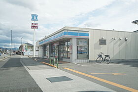 レオパレスグランドカメリア6 306 号室 ｜ 愛媛県松山市居相4丁目（賃貸マンション1K・3階・23.18㎡） その20