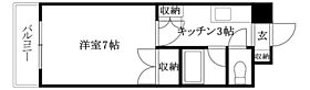 ジョイフル第3小坂 305 号室 ｜ 愛媛県松山市小坂4丁目（賃貸マンション1K・3階・22.91㎡） その2