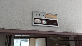 メゾンマルニ 105 号室 ｜ 愛媛県松山市松前町2丁目（賃貸マンション1K・1階・21.25㎡） その24