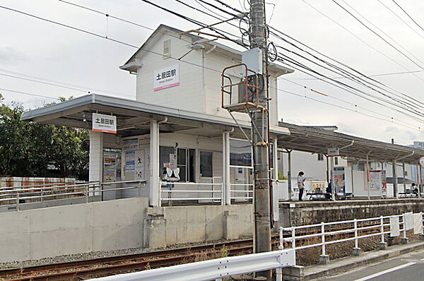 画像15:伊予鉄 土居田駅