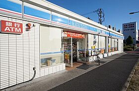 室町ハイツ 506 号室 ｜ 愛媛県松山市小栗1丁目（賃貸マンション3LDK・5階・72.59㎡） その9