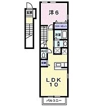 チェリッシュ1 201 号室 ｜ 愛媛県松山市吉藤4丁目（賃貸アパート1LDK・2階・41.98㎡） その2