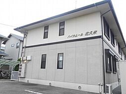 北久米駅 5.6万円