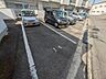 周辺：駐車場