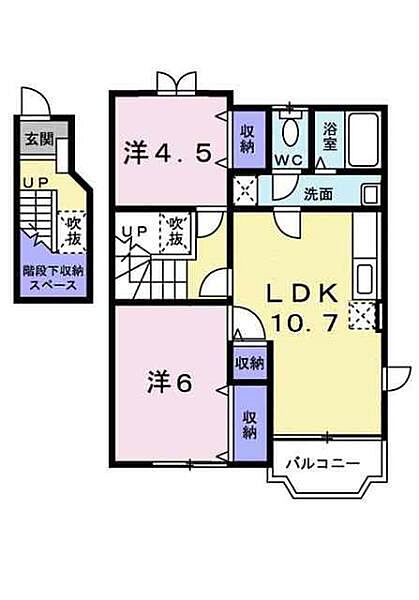 クレメント余戸A棟 201 号室｜愛媛県松山市余戸南5丁目(賃貸アパート2LDK・2階・58.53㎡)の写真 その2