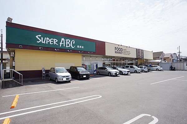 画像30:スーパーABC 桑原店