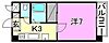 第3ハイツ宮田町2階3.4万円