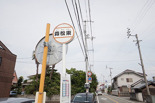 画像16:森松東 バス停