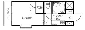 マンションクリオ 301 号室 ｜ 愛媛県松山市清水町2丁目（賃貸マンション1K・3階・20.00㎡） その2