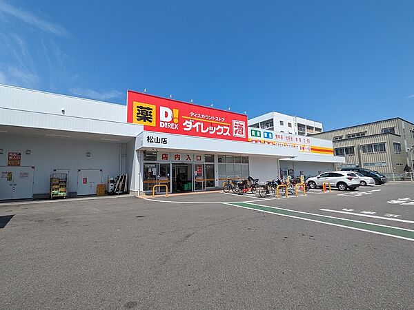 コンフォール辻町 106 号室｜愛媛県松山市辻町(賃貸アパート1LDK・1階・40.83㎡)の写真 その14