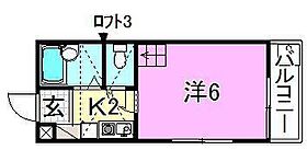 フレグランス北条 110 号室 ｜ 愛媛県松山市北条辻（賃貸アパート1K・1階・17.80㎡） その2