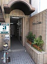 キャンパス・レーベン 101 号室 ｜ 愛媛県松山市緑町1丁目（賃貸マンション1K・1階・14.49㎡） その15