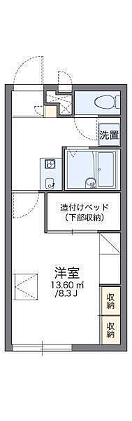 レオパレス古川2 110 号室｜愛媛県松山市古川南2丁目(賃貸アパート1K・1階・22.70㎡)の写真 その2