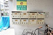 メールBOX