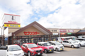 レオパレスジュネス 207 号室 ｜ 愛媛県松山市東野2丁目（賃貸アパート1K・2階・20.28㎡） その13