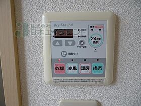 ブランシェ・ノビ 105 号室 ｜ 愛媛県松山市南久米町（賃貸アパート1LDK・1階・42.08㎡） その18