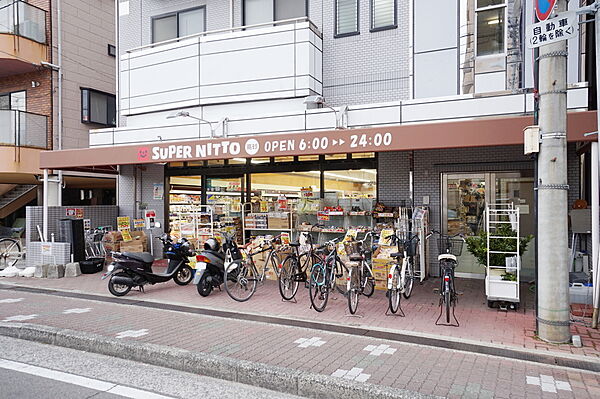 画像10:スーパー日東 高砂店