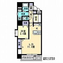 ヴェラヴィータ泉町2 503 号室 ｜ 愛媛県松山市泉町（賃貸マンション1LDK・5階・42.46㎡） その2