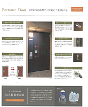 クレアホームズfranc松山駅前 701 号室 ｜ 愛媛県松山市宮田町（賃貸マンション1LDK・7階・48.88㎡） その26