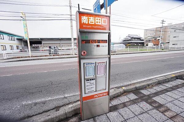 コンフォート南吉田 206 号室｜愛媛県松山市南吉田町(賃貸アパート1K・2階・23.89㎡)の写真 その29