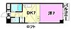 タケワラ1485階3.7万円