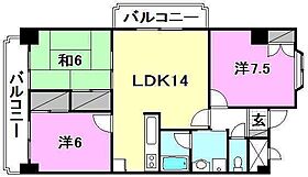 ハイシティ松山 1101 号室 ｜ 愛媛県松山市竹原2丁目（賃貸マンション3LDK・11階・70.91㎡） その2