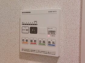 クリスタル・Ｄｏｏｒ 102 号室 ｜ 愛媛県東温市南方（賃貸アパート1LDK・1階・50.08㎡） その23