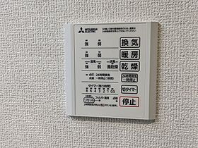 フェリシア朝生田 302 号室 ｜ 愛媛県松山市朝生田町5丁目（賃貸アパート1LDK・3階・42.67㎡） その24