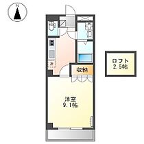 Fortia Y&Y 305 号室 ｜ 愛媛県松山市来住町（賃貸マンション1K・3階・30.96㎡） その2