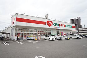 フィオーレ・U 102 号室 ｜ 愛媛県松山市本町5丁目（賃貸アパート1R・1階・33.15㎡） その20