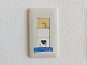 インターネット