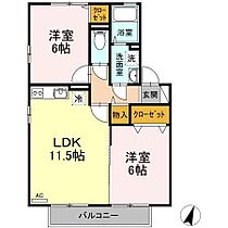 シャトレー・ワタナベ内宮 203 号室 ｜ 愛媛県松山市内宮町（賃貸アパート2LDK・2階・53.76㎡） その2