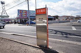 サム ブランチ 105 号室 ｜ 愛媛県松山市北吉田町（賃貸アパート1K・1階・31.57㎡） その30