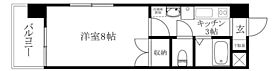 メゾン中村2 301 号室 ｜ 愛媛県松山市中村4丁目（賃貸マンション1K・3階・23.49㎡） その2