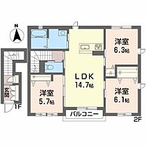 プロヌーブ南吉田 A201 号室 ｜ 愛媛県松山市南吉田町（賃貸アパート3LDK・2階・77.12㎡） その2