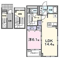 メゾン・サクラメントサウス 301 号室 ｜ 愛媛県松山市南江戸1丁目（賃貸アパート1LDK・3階・60.17㎡） その2