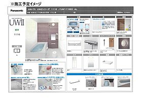 和泉北三丁目新築アパート（仮） 202 号室 ｜ 愛媛県松山市和泉北3丁目（賃貸アパート1LDK・2階・36.83㎡） その5