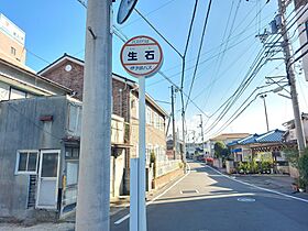 フェリエ3 103 号室 ｜ 愛媛県松山市生石町（賃貸アパート1LDK・1階・41.67㎡） その29