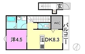 BELGRAVIA南市駅3Premium 206 号室 ｜ 愛媛県松山市小栗4丁目（賃貸アパート1LDK・2階・33.70㎡） その2