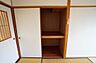 設備：押入れ