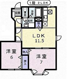 アメニティーハイム1 2LDKの間取図画像