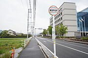 東温市役所前 バス停