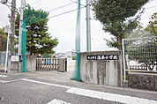 松山市立湯築小学校