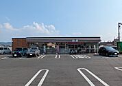 セブンイレブン松山祝谷4丁目店