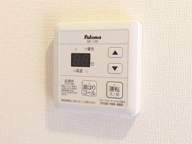 浴室