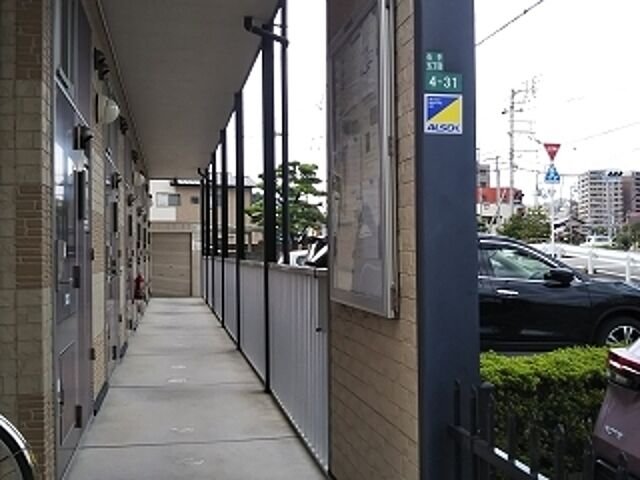 室内