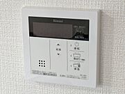 給湯パネル