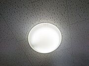 照明器具