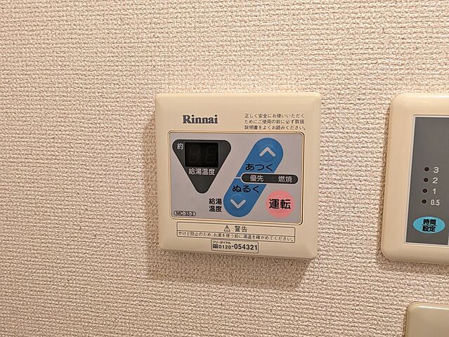 浴室